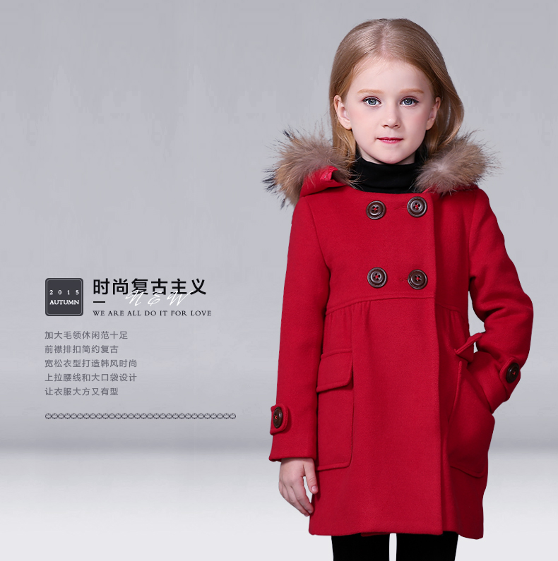 Manteau pour fille MIQIDIDA en mélange - Ref 2161557 Image 63