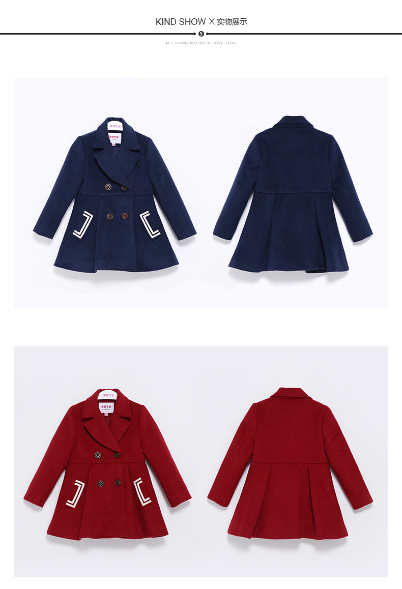 Manteau pour fille MIQIDIDA en mélange - Ref 2161735 Image 22