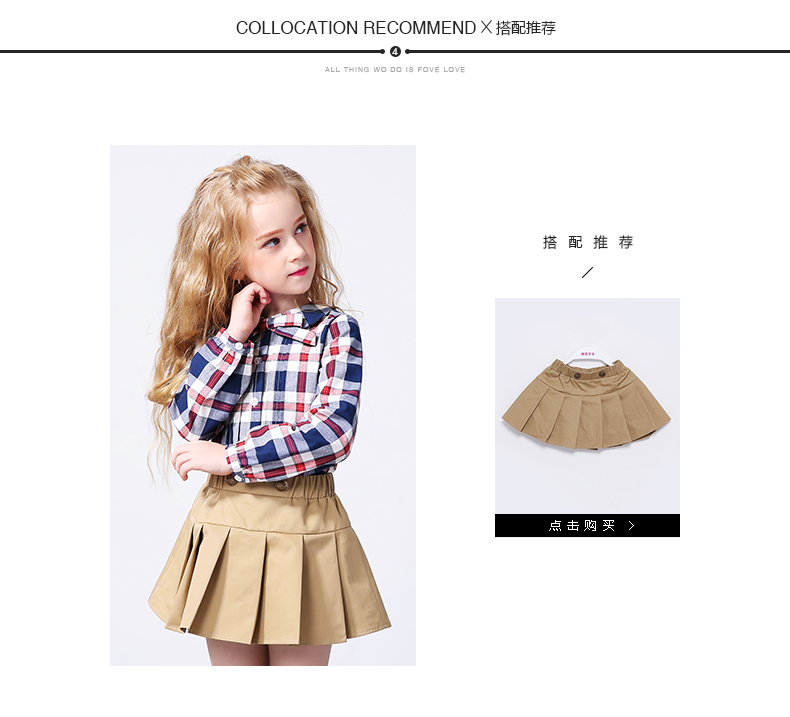 Chemise fille MIQIDIDA à manche longue - Ref 2085441 Image 23