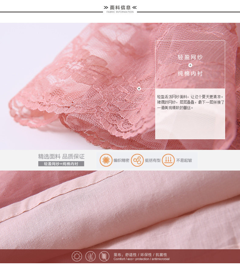 Jupe enfant MIQIDIDA en mélange - Ref 2048839 Image 31