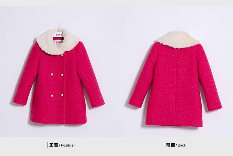 Manteau pour fille MIQIDIDA en mélange - Ref 2162254 Image 100