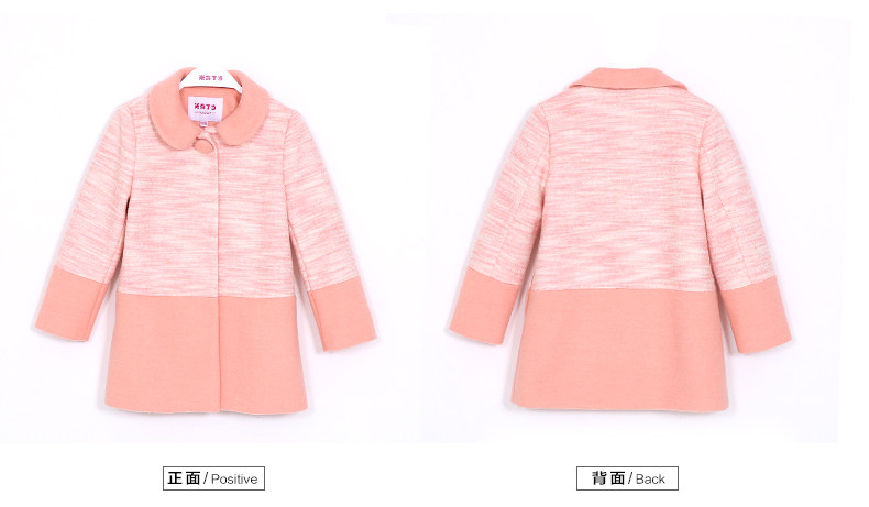 Manteau pour fille MIQIDIDA en mélange - Ref 2162318 Image 113