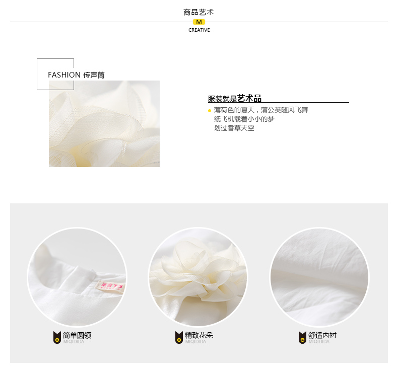 Robe enfant MIQIDIDA - Ref 2047289 Image 9