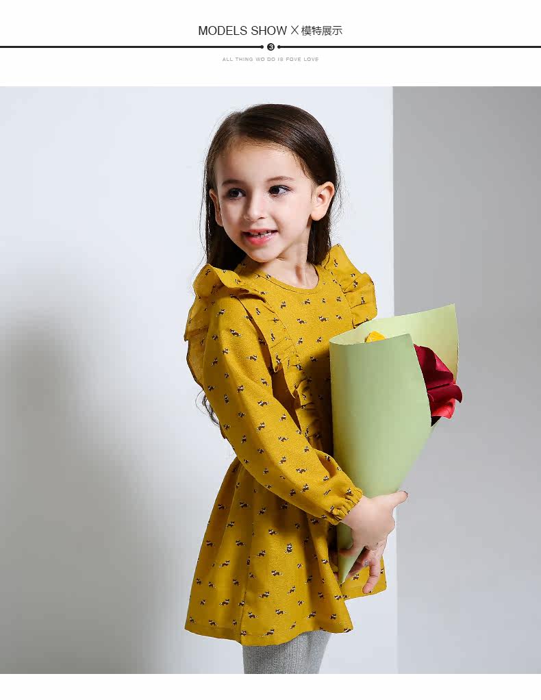 Robe enfant MIQIDIDA - Ref 2044415 Image 15