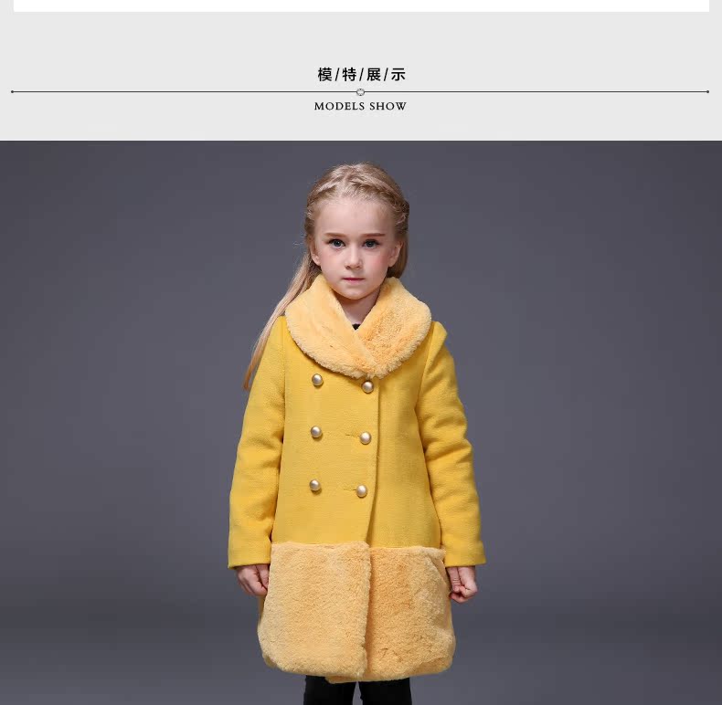 Manteau pour fille MIQIDIDA en mélange - Ref 2161581 Image 16