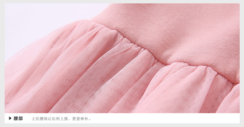 Robes pour fille MIQIDIDA en mélange - Ref 2046529 Image 28