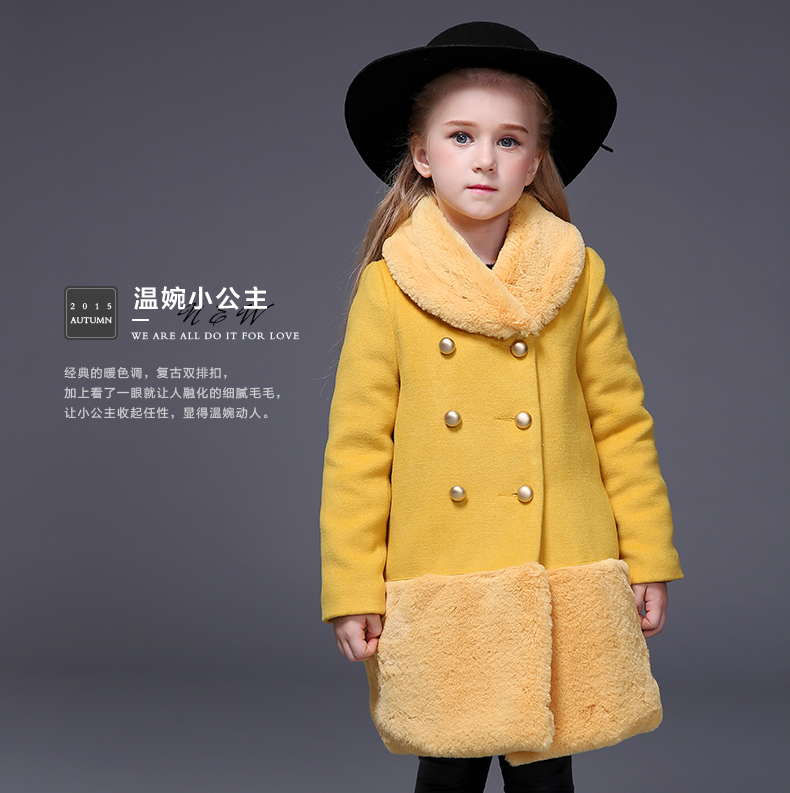 Manteau pour fille MIQIDIDA en mélange - Ref 2161581 Image 7