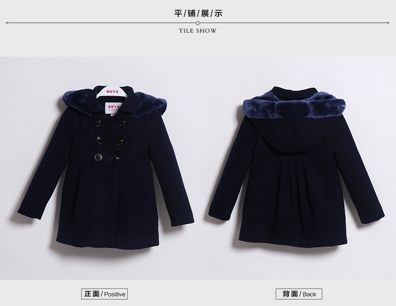 Manteau pour fille MIQIDIDA en mélange - Ref 2162345 Image 18