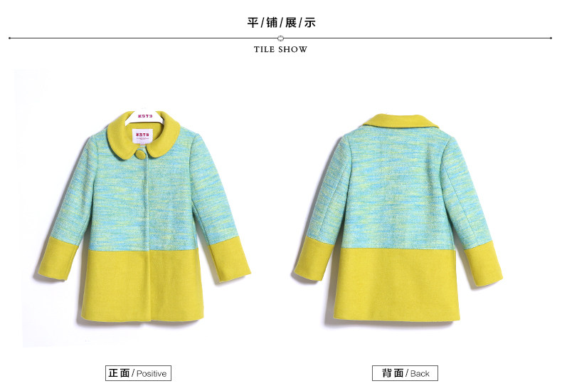 Manteau pour fille MIQIDIDA en mélange - Ref 2162318 Image 112