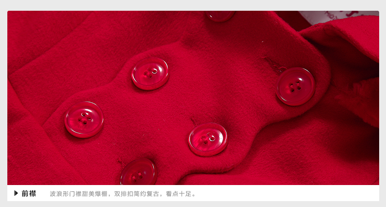 Manteau pour fille MIQIDIDA en mélange - Ref 2162345 Image 21