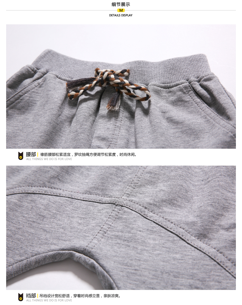 Pantalon garcon MIQIDIDA M162202074 - Ref 2054932 Image 17