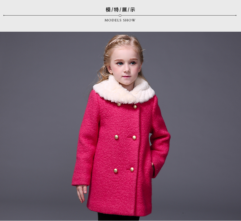 Manteau pour fille MIQIDIDA en mélange - Ref 2162254 Image 71