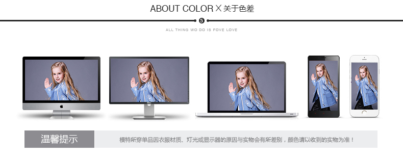 Jupe fillette MIQIDIDA - Ref 2053341 Image 28