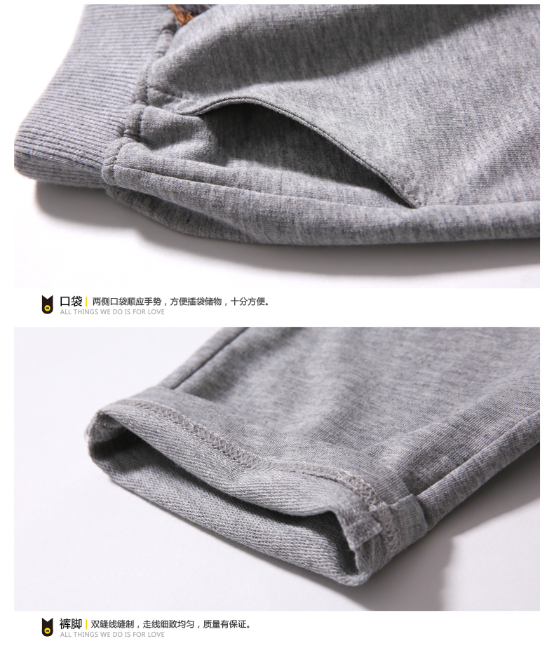 Pantalon garcon MIQIDIDA M162202074 - Ref 2054932 Image 19