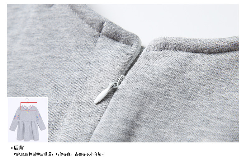 Robe enfant MIQIDIDA - Ref 2043479 Image 29