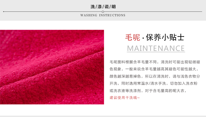 Manteau pour fille MIQIDIDA en mélange - Ref 2162254 Image 68