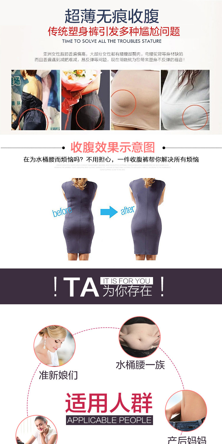 Body sexy en nylon - Ref 649268 Image 13