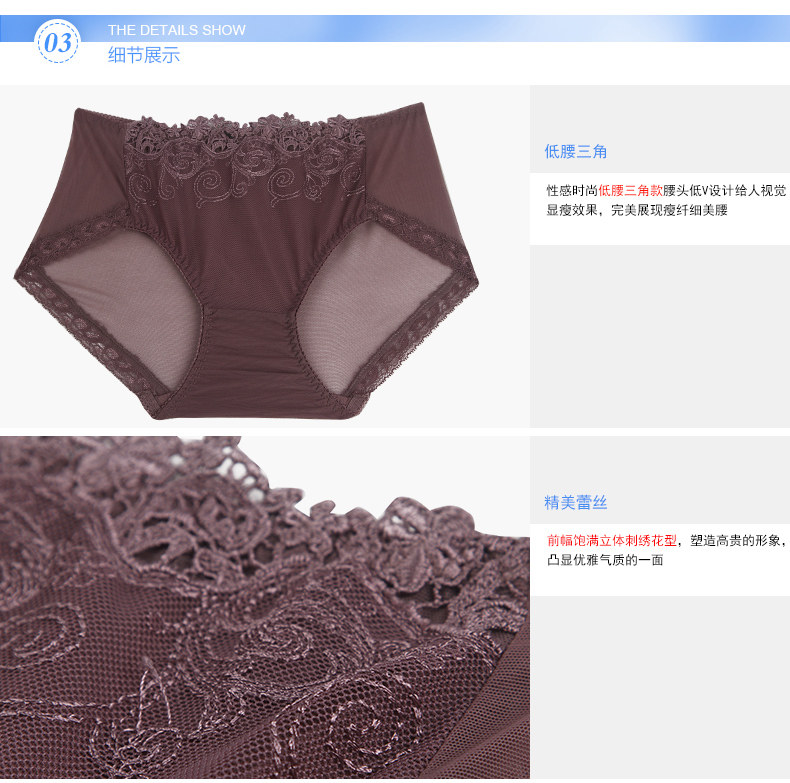 Slip jeunesse en nylon - Ref 646618 Image 24