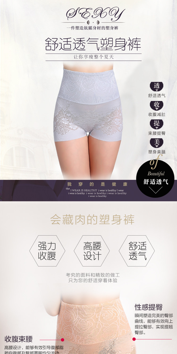 Body sexy en nylon - Ref 649268 Image 6