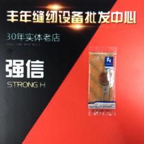 Strong letter blade opener blade Brothers BAS610 bag opener knife S16248-001 open pocket blade