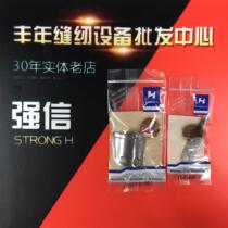 Strong letter blade brother computer flat car moving fixed knife brother B716 moving fixed knife 154575 154568