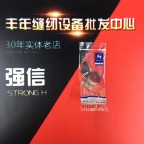 Strong letter blade Mitsubishi 180 computer flat car line guard piece standard 6180 computer car guard A141D676H01