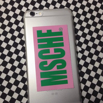 Autocollant pour téléphone mobile MIX80S - Ref 1366526 Image 13