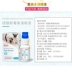Enploid pet dog dog với nước mắt vết bẩn giọt Teddy dog ​​viêm giác mạc viêm kết mạc mắt rửa mắt - Thuốc nhỏ mắt thuốc nhỏ mắt osla Thuốc nhỏ mắt