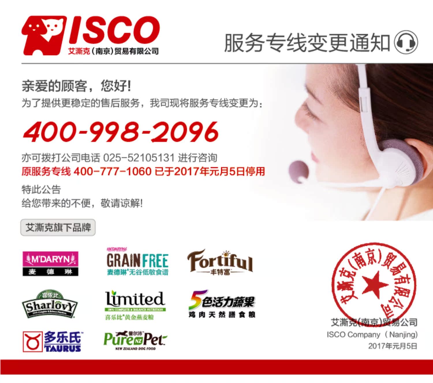 Niềm vui hơn chó trung bình và lớn Chó Golden Retriever chó lớn Thức ăn cho chó Labrador Thức ăn cho chó và rau quả năm màu dành cho người lớn 15kg - Chó Staples thức an cho chó bao 50kg