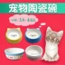 Chó Hàng hóa Mèo Bát Teddy Dog Bát Gạch Mèo Mèo Cat Pot Puppy Bát Gạch Mèo Thức Thức Thức Thức Thức Thức Việc Thức