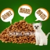 Hạnh phúc hơn so với thức ăn chung của mèo Thức ăn vàng yến mạch Cá biển sâu Thức ăn cho mèo Garfield Anh ngắn Mỹ Mèo con thức ăn ngắn 9kg - Cat Staples