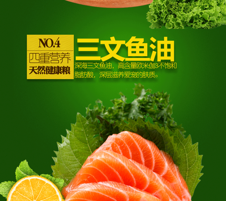 Niềm vui hơn thức ăn cho chó yến mạch vàng thú cưng nhỏ dành cho người lớn thức ăn cho chó thức ăn khô thức ăn cho chó Teddy thức ăn chủ yếu 10kg thức ăn chủ yếu cho chó - Chó Staples thức ăn cho chó phốc sóc