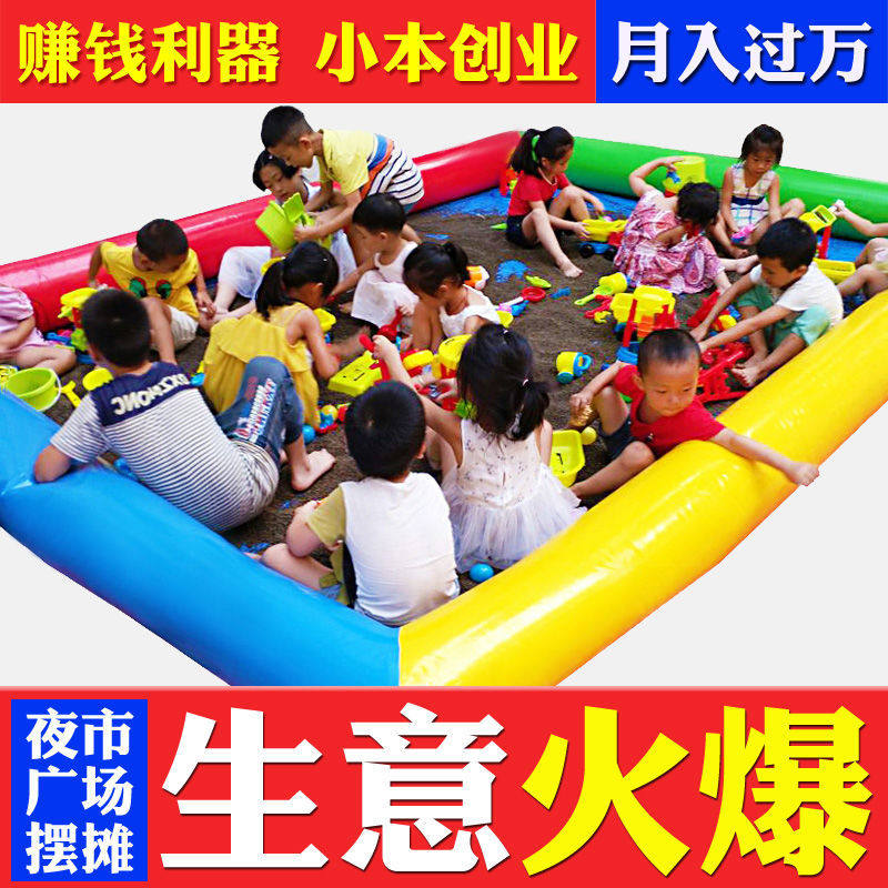 Children's cassia toy sand pool set stall inflatable sand pond square night market stall play sand large beach pool
