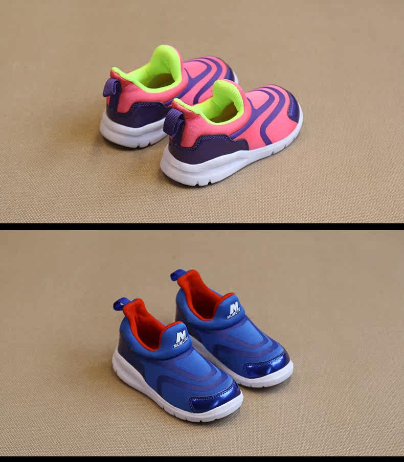 Chaussures enfants en autre pour printemps - semelle EVA - Ref 1037993 Image 20