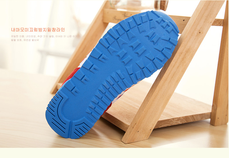 Chaussures enfants pour printemps - semelle caoutchouc - Ref 1039605 Image 27