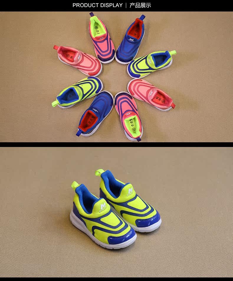 Chaussures enfants en autre pour printemps - semelle EVA - Ref 1037993 Image 18