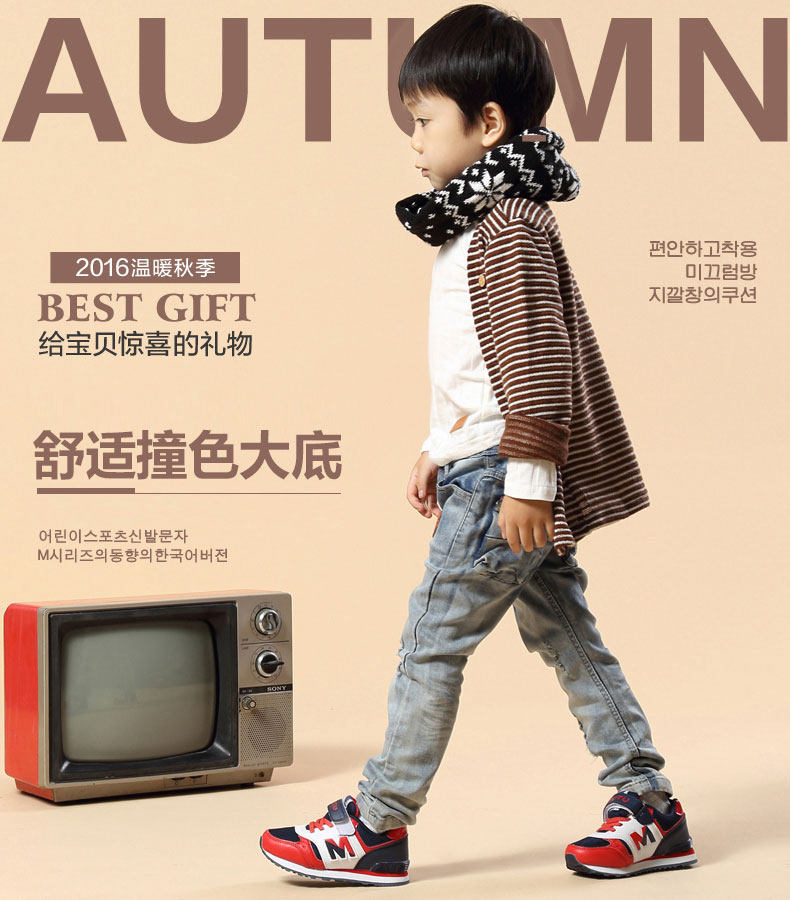 Chaussures enfants pour printemps - semelle caoutchouc - Ref 1039605 Image 7