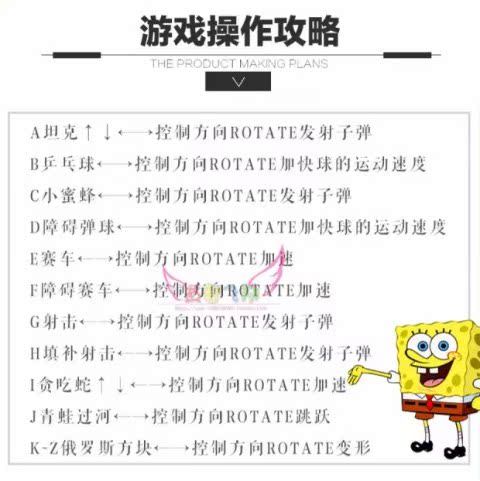 Tetris Pocket Rider Palm Màn hình lớn Màn hình lớn Đen và Trắng Máy trò chơi Giải trí Video Trò chơi máy chơi game retro mini