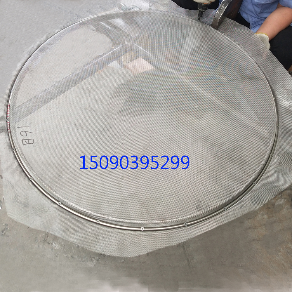 The height of the 1500 rotating screen frame U - type substrate support structure is 25 spot