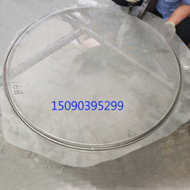 The height of the 1500 rotating screen frame U - type substrate support structure is 25 spot