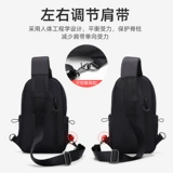 Вместительная и большая нагрудная сумка, сумка на одно плечо, рюкзак, сумка через плечо