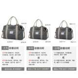 Сумка для путешествий, вместительная и большая сумка на одно плечо, сумка-органайзер, спортивная сумка