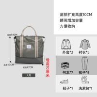 Версия расширения оливкового зеленого (без ремня на плече)