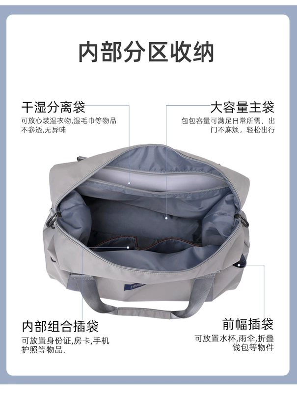 balo du lịch nữ Túi du lịch di động khoảng cách ngắn và dài sức chứa lớn dành cho nam đi công tác Túi hành lý nữ 2022 túi đựng đồ nhẹ tách khô và ướt mới túi du lịch cao cấp túi xách nam du lịch