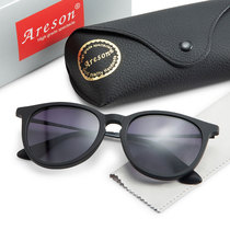 Power with sunglasses female tide polarized 2019 star sun glasses elegant with degree of myopia glasses tide