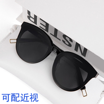 Sunglasses womens new big face thin eyes net red can be equipped with degrees of myopia sunglasses men anti-ultraviolet tide