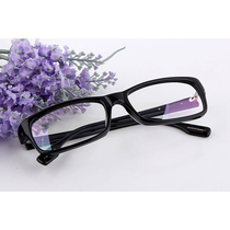 Korean glasses men and women imported plate high-end box plate full-frame myopia Joker tortoiseshell glasses frame