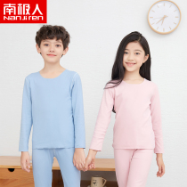 Antarctic childrens autumn clothes and trousers set Boys thermal underwear plus velvet middle-aged children baby girl pajamas two sets