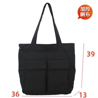 Черный [толстая долговечность]