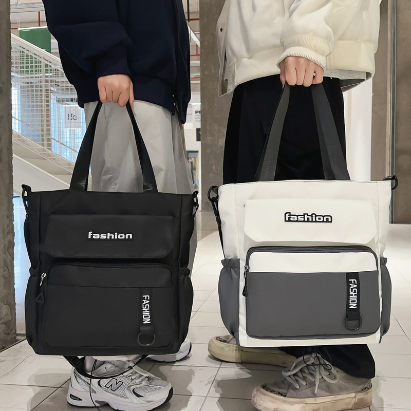 Large-Capacity Handbag, Men's Crossbody Bag, Shoulder Bag, Junior High School Student, High School Student, Tutoring Bag, Book-Carrying Tote Bag, Tutoring Bag